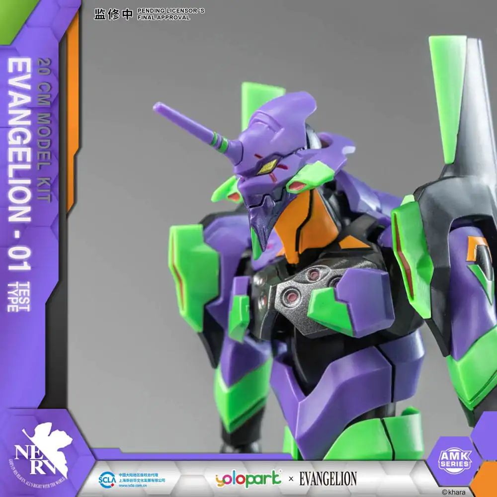 Neon Genesis Evangelion AMK Series Plastic Model Kit Eva-01 20 cm product photo
