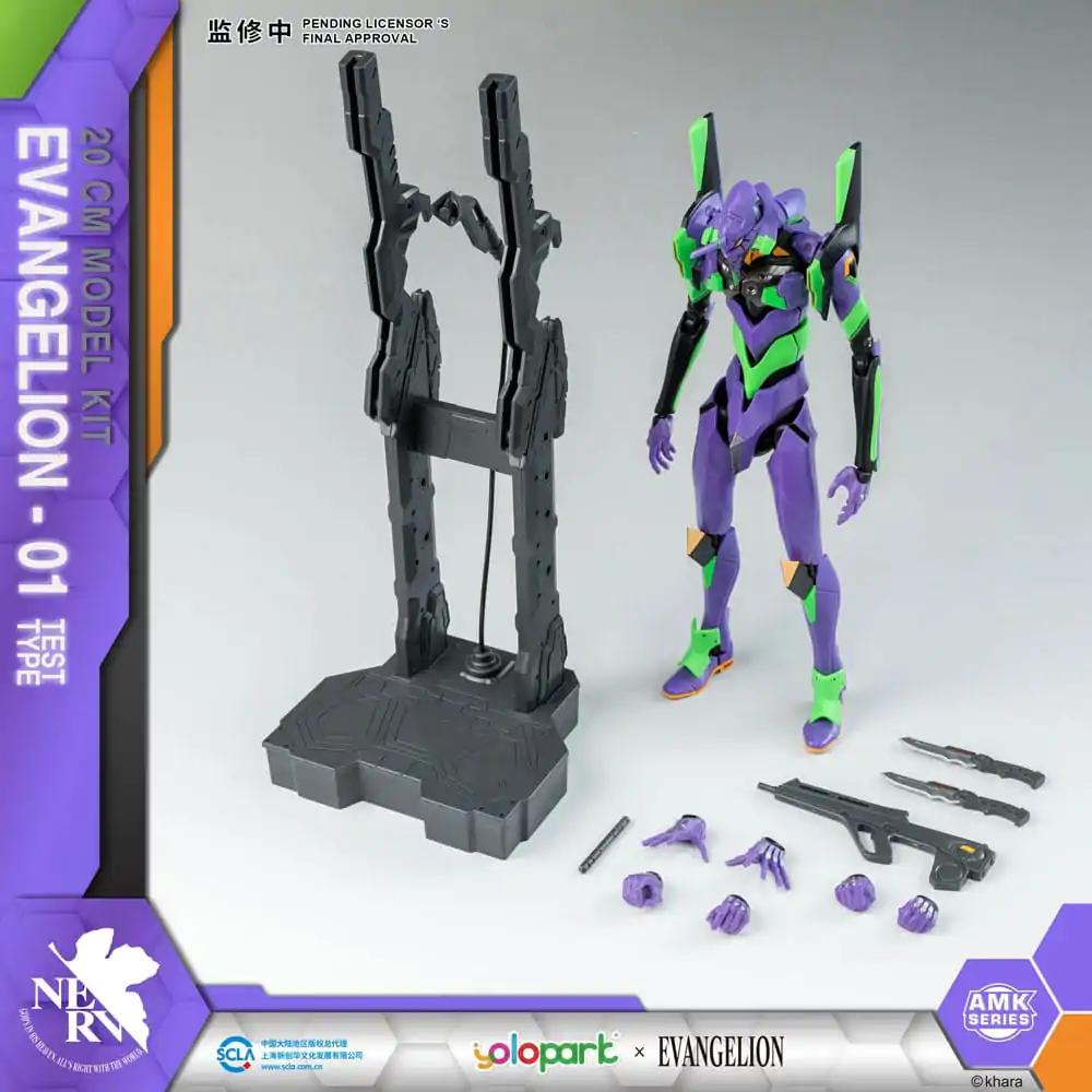 Neon Genesis Evangelion AMK Series Plastic Model Kit Eva-01 20 cm product photo
