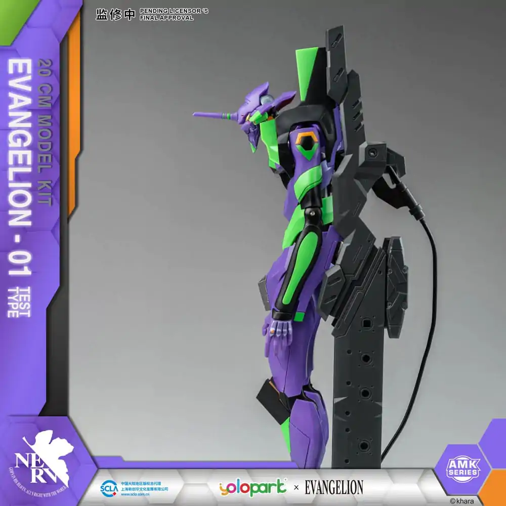 Neon Genesis Evangelion AMK Series Plastic Model Kit Eva-01 20 cm product photo