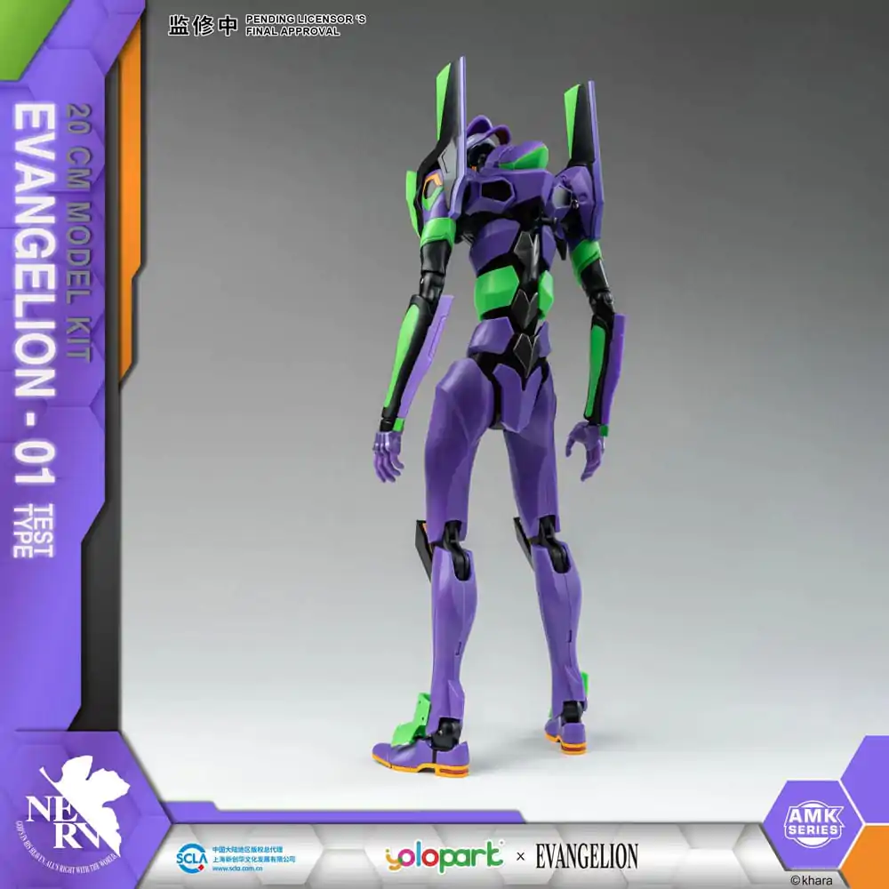 Neon Genesis Evangelion AMK Series Plastic Model Kit Eva-01 20 cm product photo