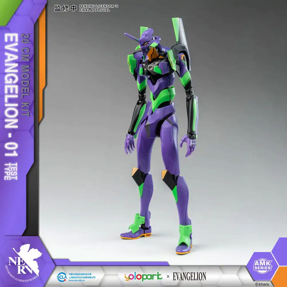 Neon Genesis Evangelion AMK Series Plastic Model Kit Eva-01 20 cm product photo