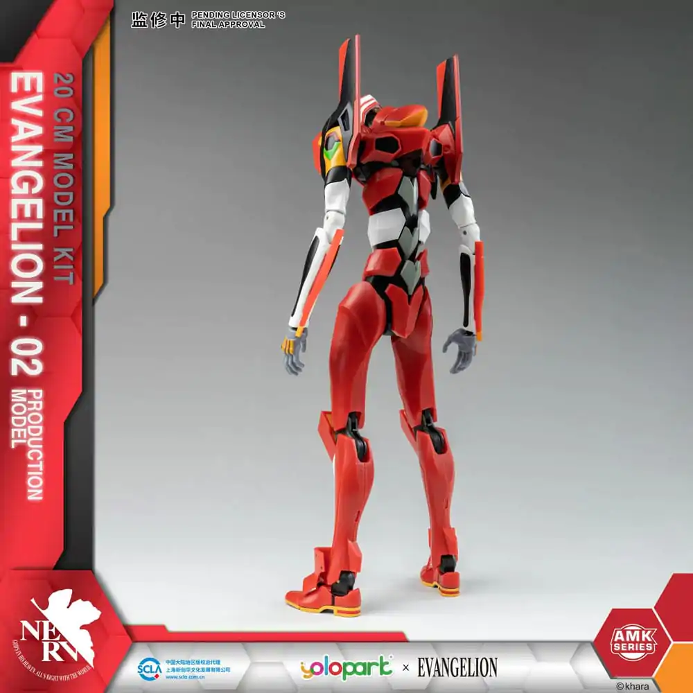 Neon Genesis Evangelion AMK Series Plastic Model Kit Eva-02 20 cm product photo