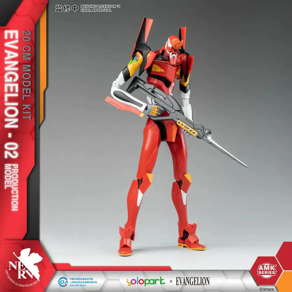 Neon Genesis Evangelion AMK Series Plastic Model Kit Eva-02 20 cm product photo