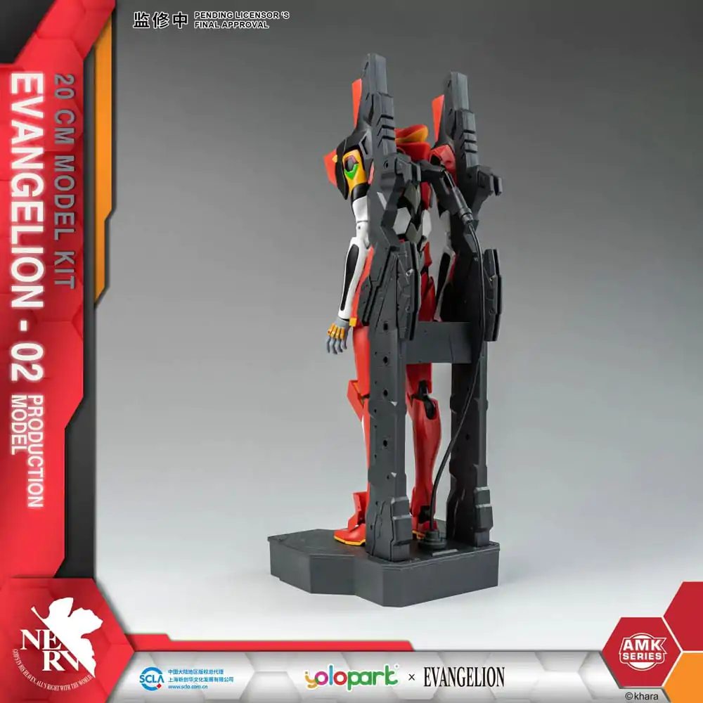 Neon Genesis Evangelion AMK Series Plastic Model Kit Eva-02 20 cm product photo
