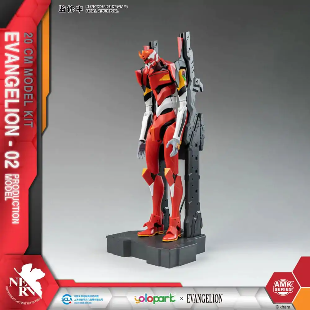 Neon Genesis Evangelion AMK Series Plastic Model Kit Eva-02 20 cm product photo