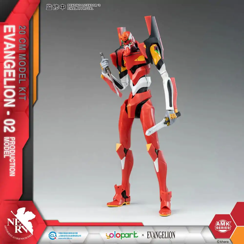 Neon Genesis Evangelion AMK Series Plastic Model Kit Eva-02 20 cm product photo