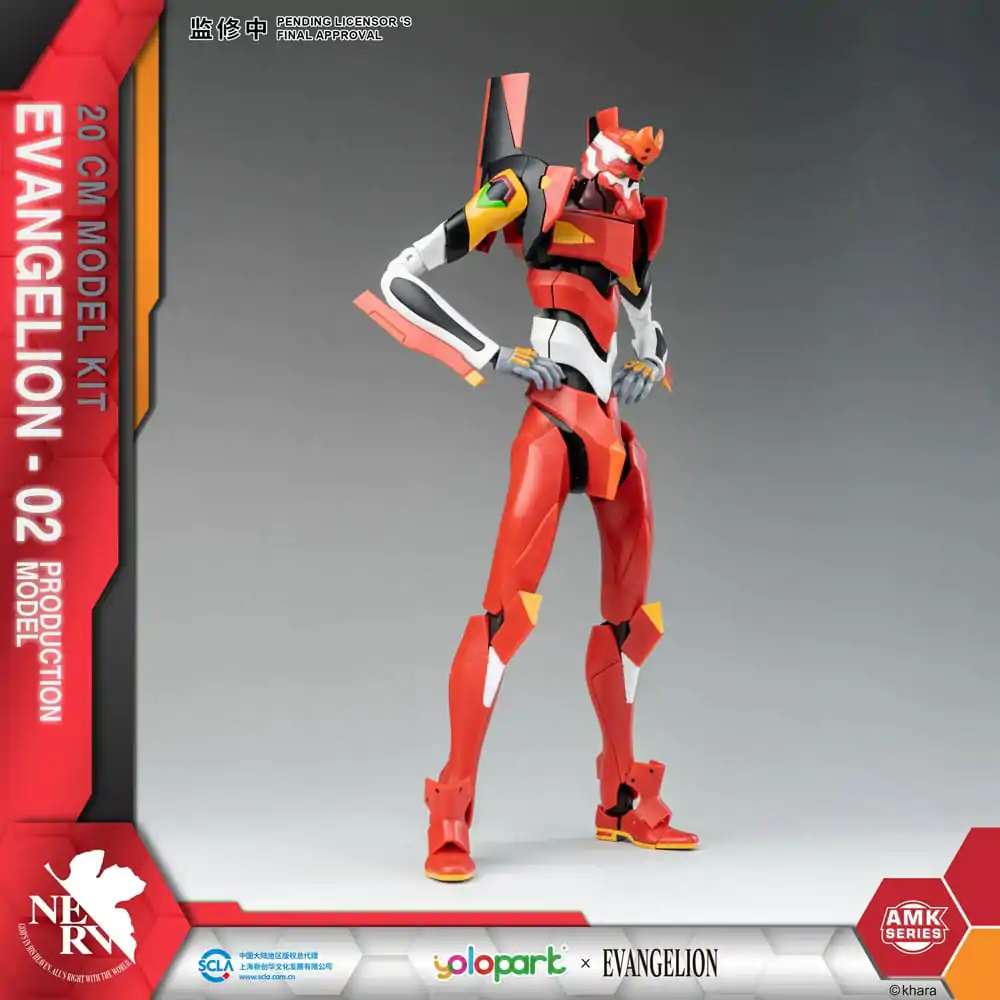 Neon Genesis Evangelion AMK Series Plastic Model Kit Eva-02 20 cm product photo