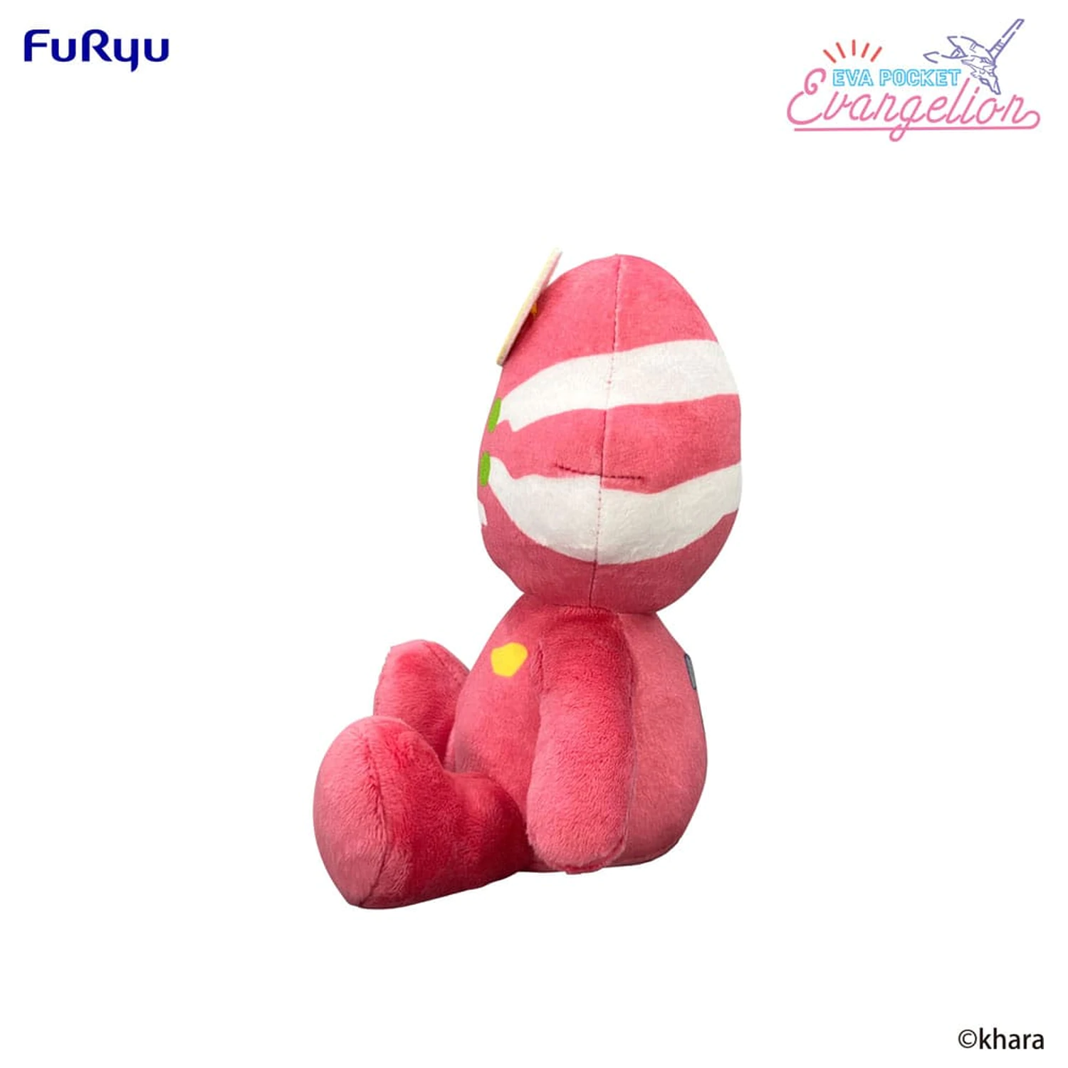 Neon Genesis Evangelion Eva Pocket Plush Figure Evangelion Production Model-02 17 cm    product photo