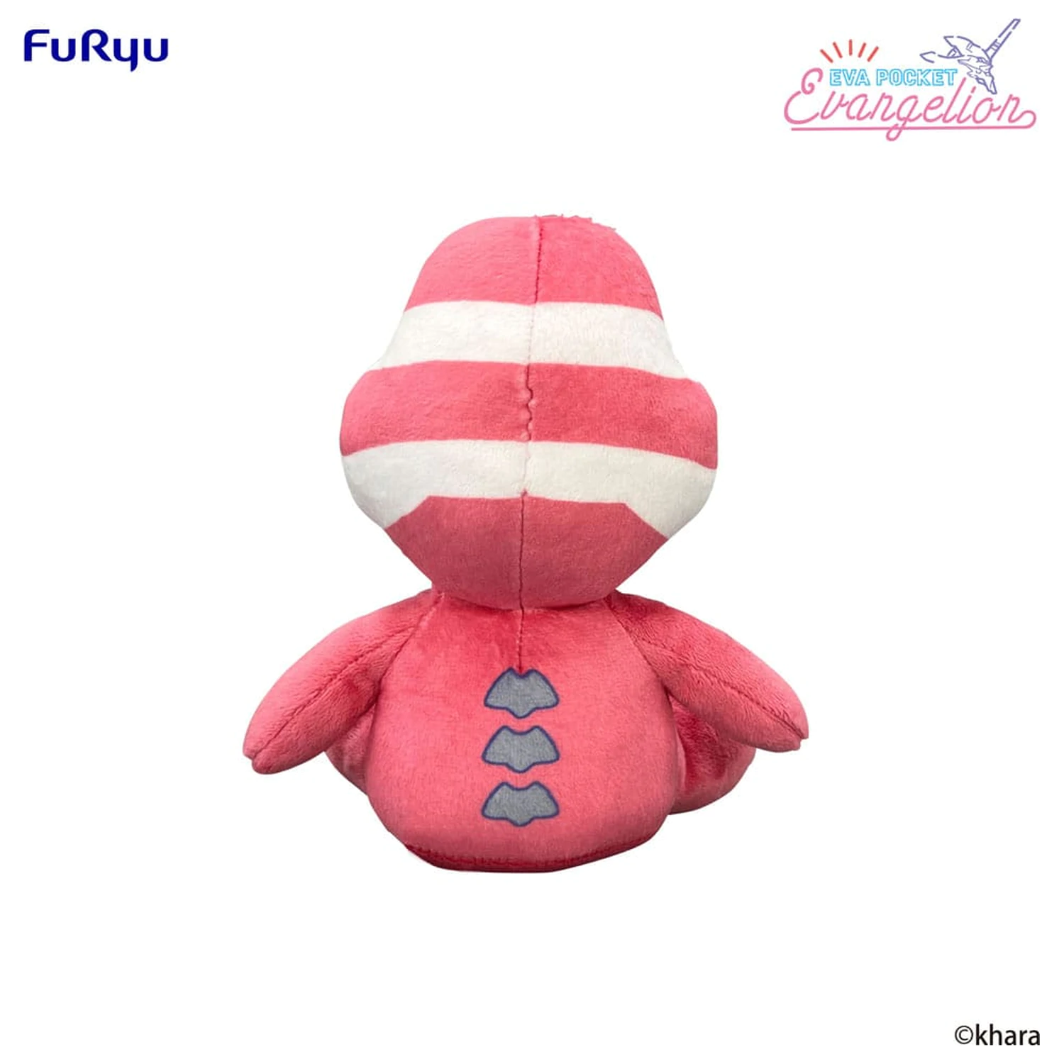 Neon Genesis Evangelion Eva Pocket Plush Figure Evangelion Production Model-02 17 cm    product photo