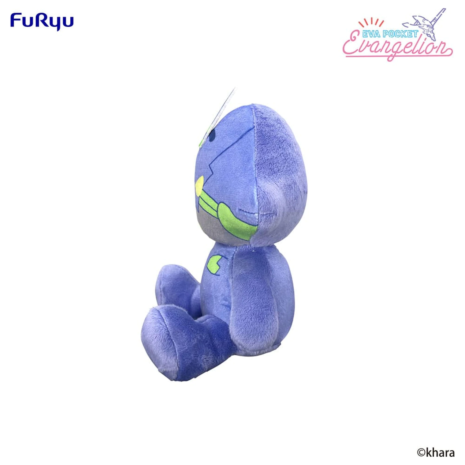 Neon Genesis Evangelion Eva Pocket Plush Figure Evangelion Test Type-01 17 cm   product photo