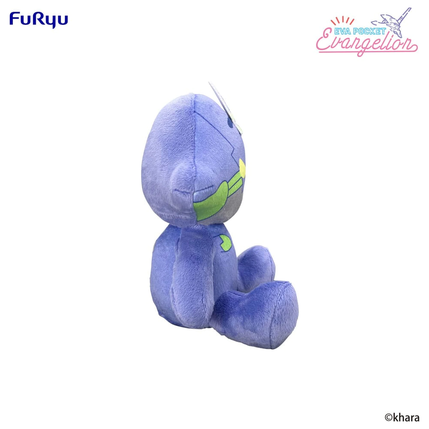 Neon Genesis Evangelion Eva Pocket Plush Figure Evangelion Test Type-01 17 cm   product photo