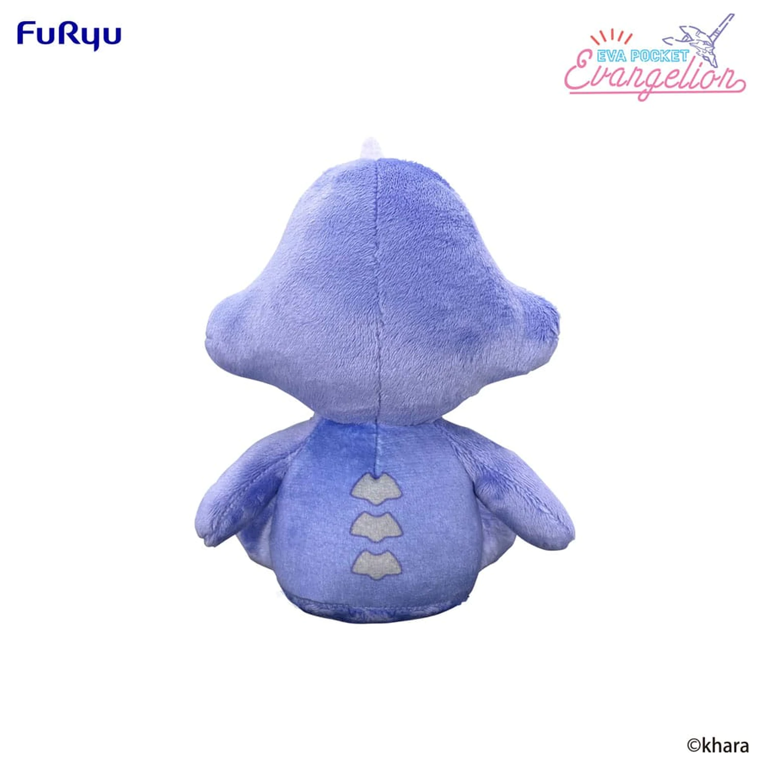 Neon Genesis Evangelion Eva Pocket Plush Figure Evangelion Test Type-01 17 cm   product photo