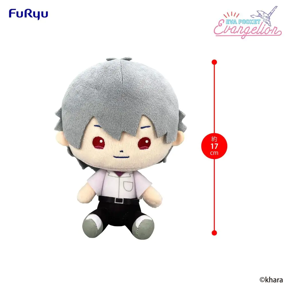 Neon Genesis Evangelion Kaworu Nagisa plush toy 17cm product photo