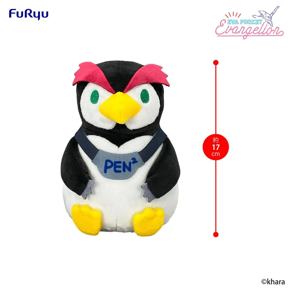 Neon Genesis Evangelion Penpen plush toy 17cm product photo