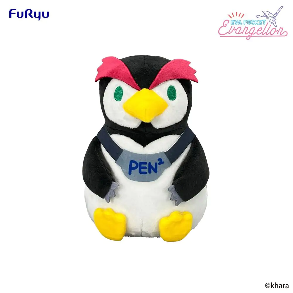 Neon Genesis Evangelion Penpen plush toy 17cm product photo