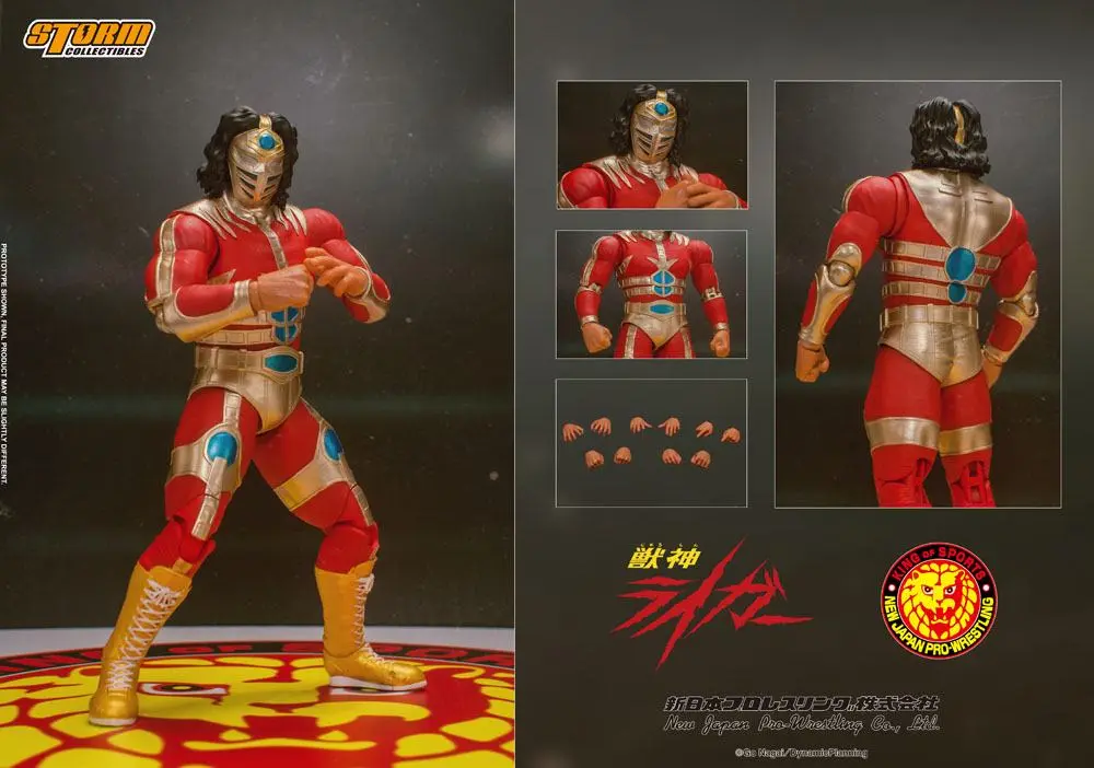 New Japan Pro Wrestling Action Figure 1/12 Jyushin Liger 17 cm product photo
