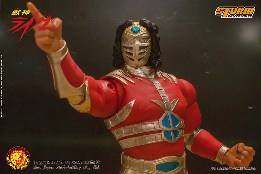 New Japan Pro Wrestling Action Figure 1/12 Jyushin Liger 17 cm product photo