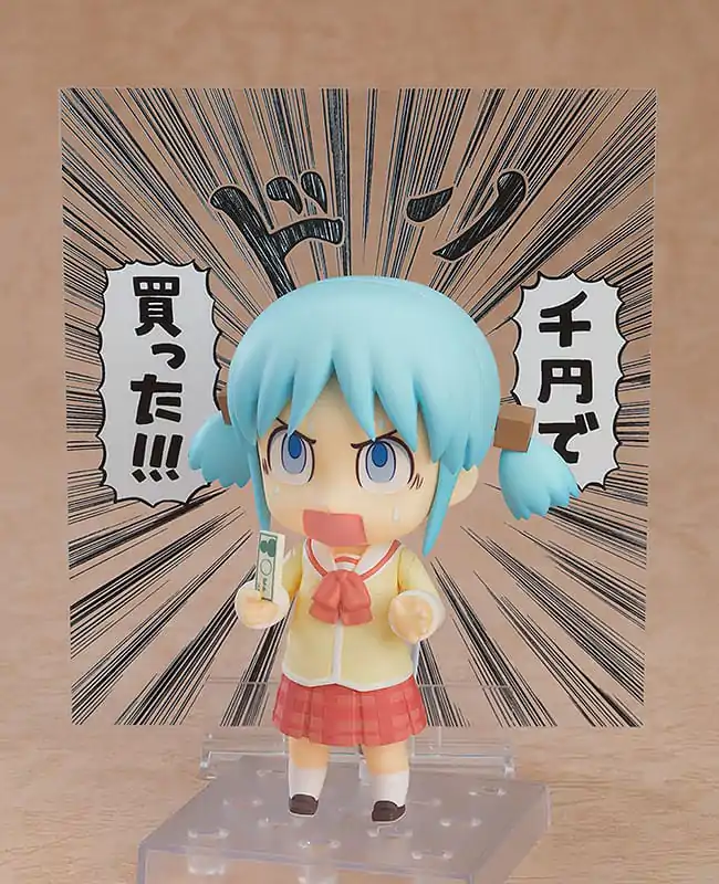 Nichijou Nendoroid Action Figure Mio Naganohara: Keiichi Arawi Ver. 10 cm termékfotó