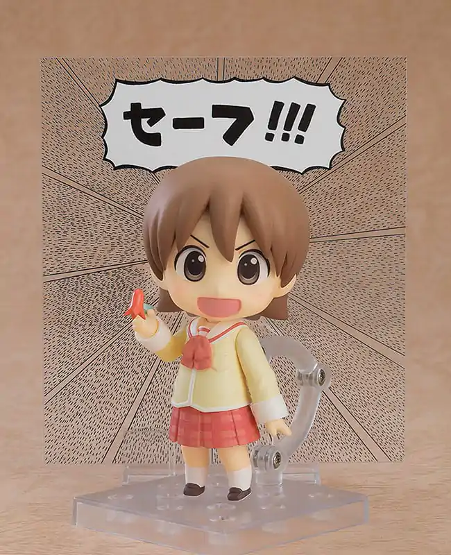 Nichijou Nendoroid Action Figure Yuuko Aioi: Keiichi Arawi Ver. 10 cm product photo