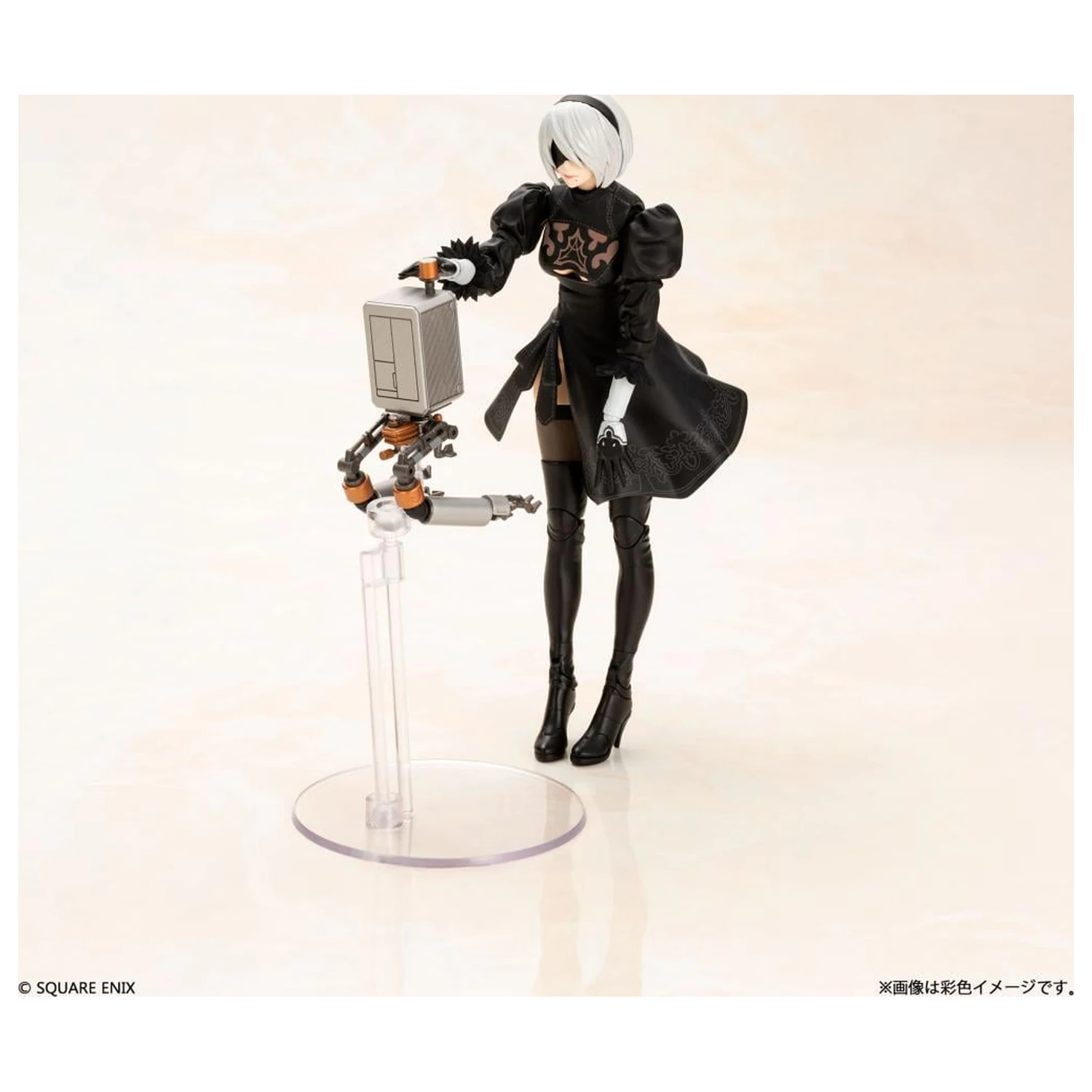 NieR:Automata 2B Plastic Model Kit 15cm product photo