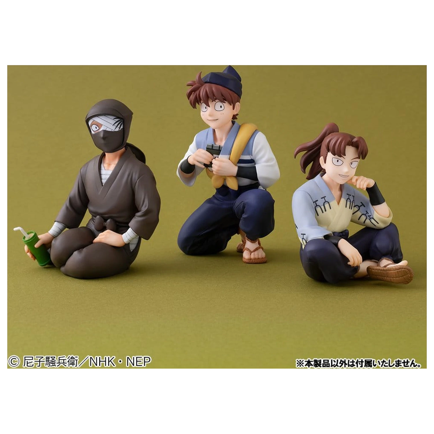Nintama Rantaro G.E.M. Series PVC Figure Doi Sensei Palm Size 11 cm product photo