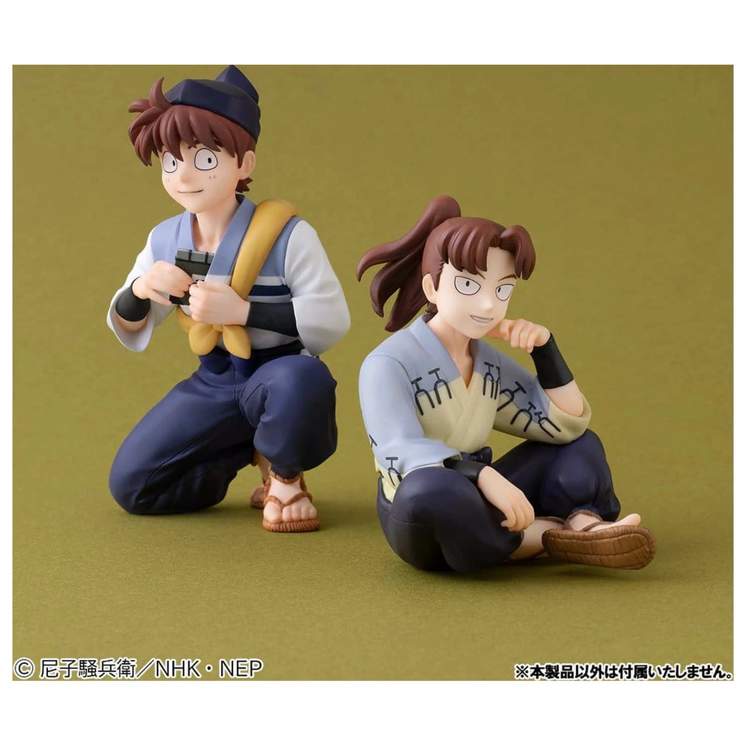 Nintama Rantaro G.E.M. Series PVC Figure Doi Sensei Palm Size 11 cm product photo
