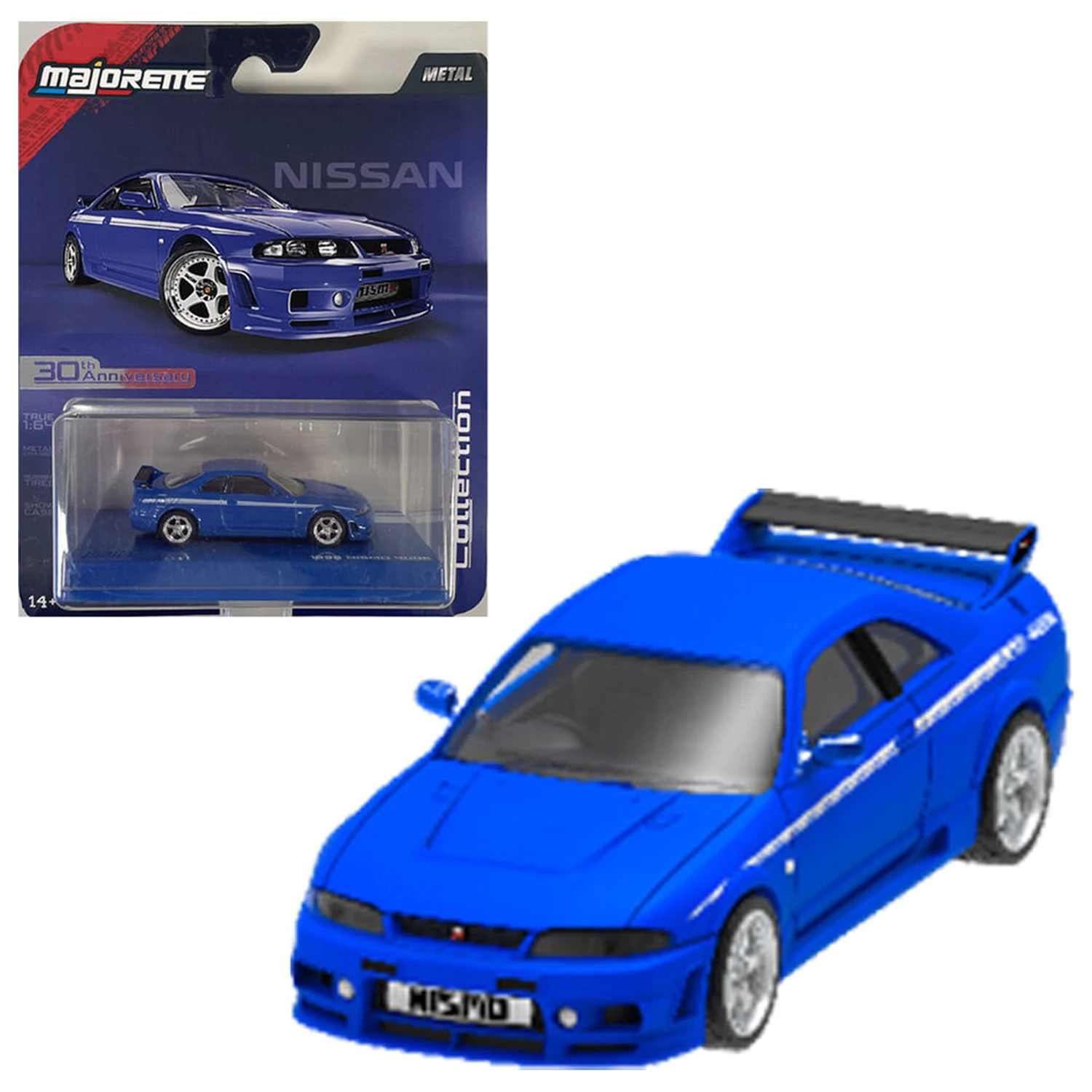 Nismo 400R 1996 product photo