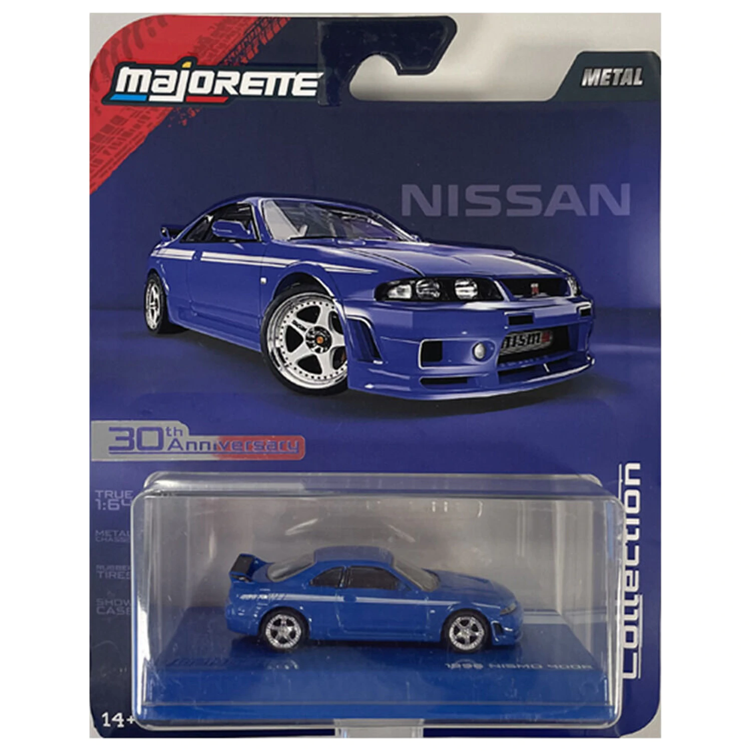 Nismo 400R 1996 product photo