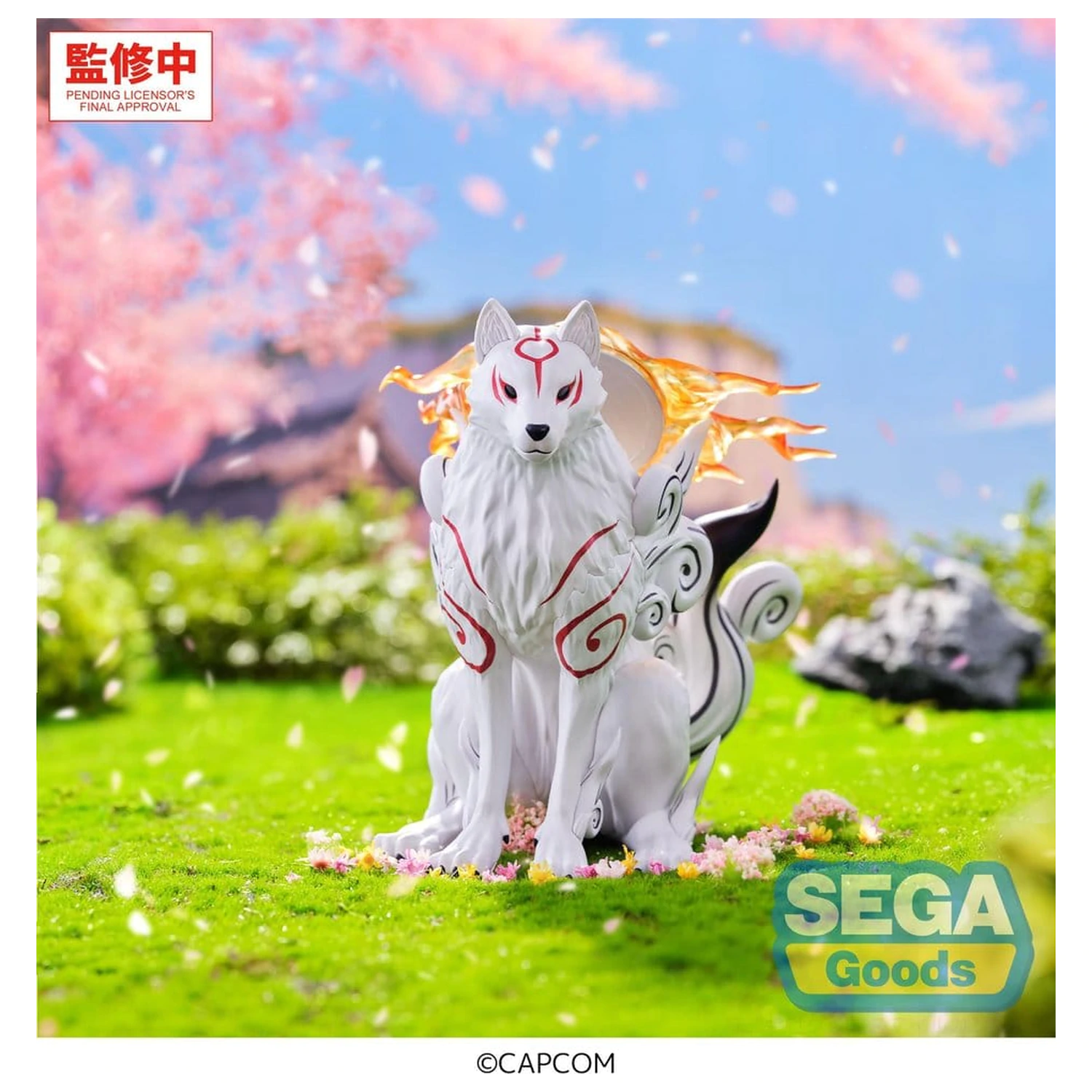 Okami High Premium Figure PVC Figure Amaterasu 14 cm product photo