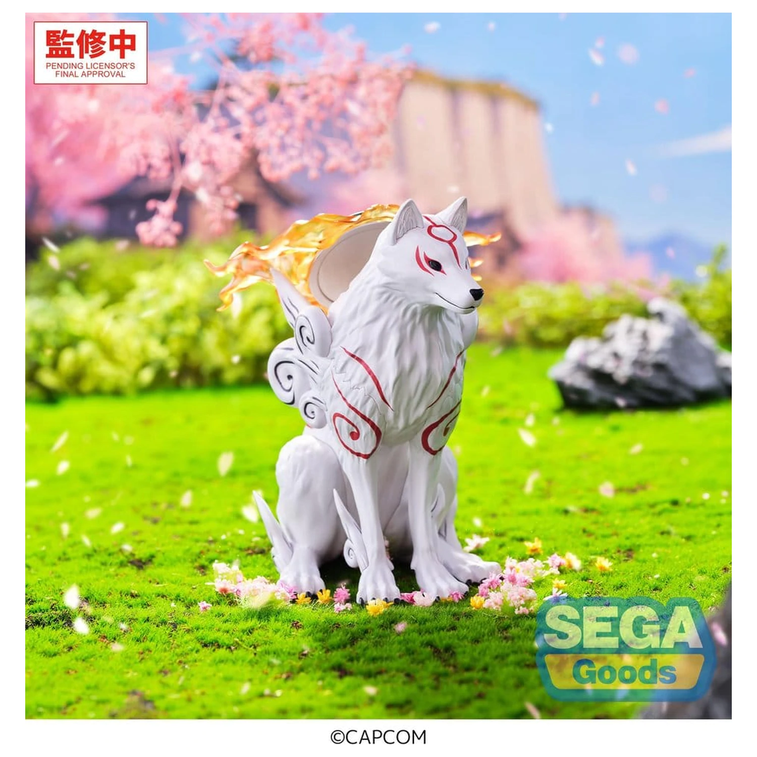 Okami High Premium Figure PVC Figure Amaterasu 14 cm product photo