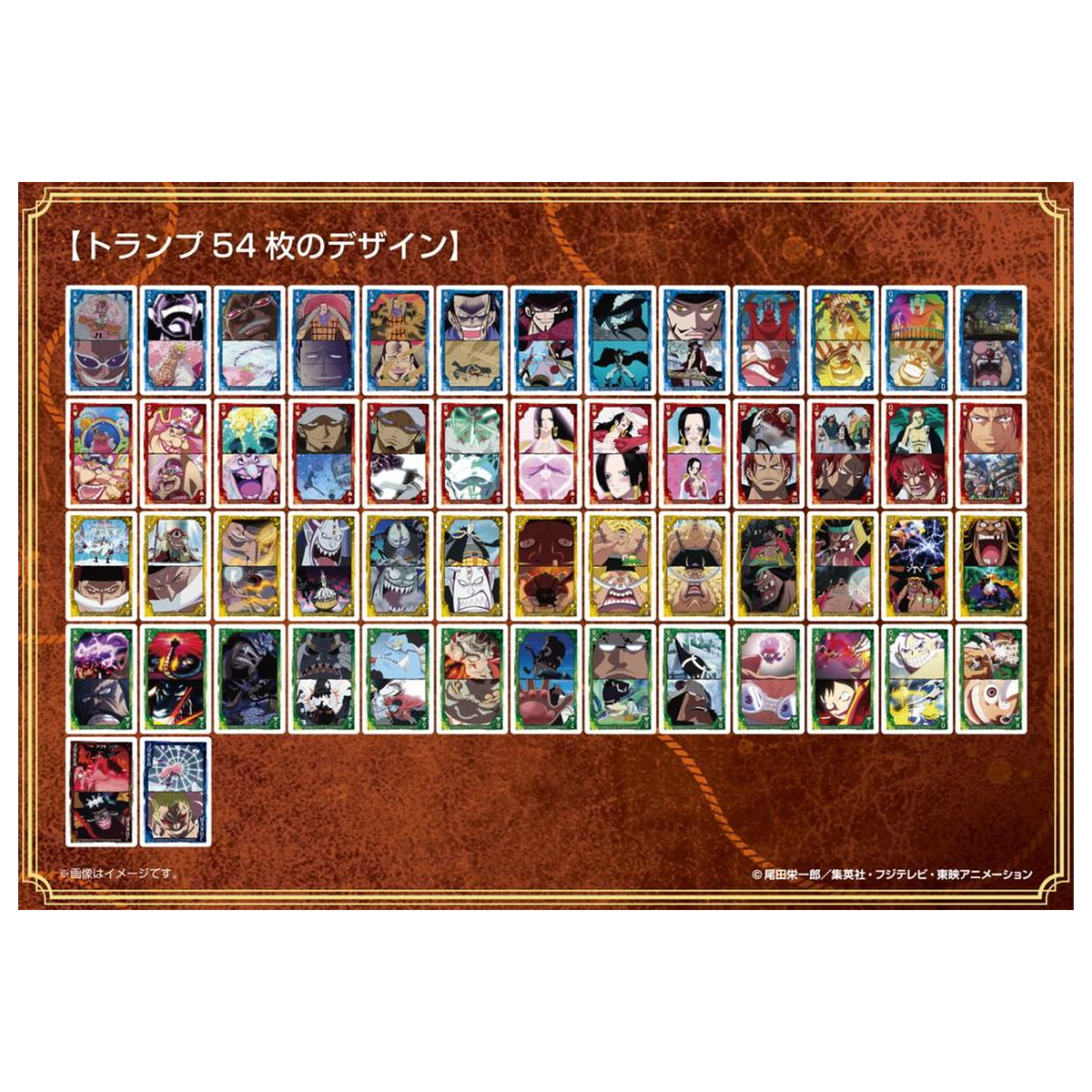 One Piece - 7 Warlords of the Sea and 4 Emperors - Playing cards "Normal" product photo