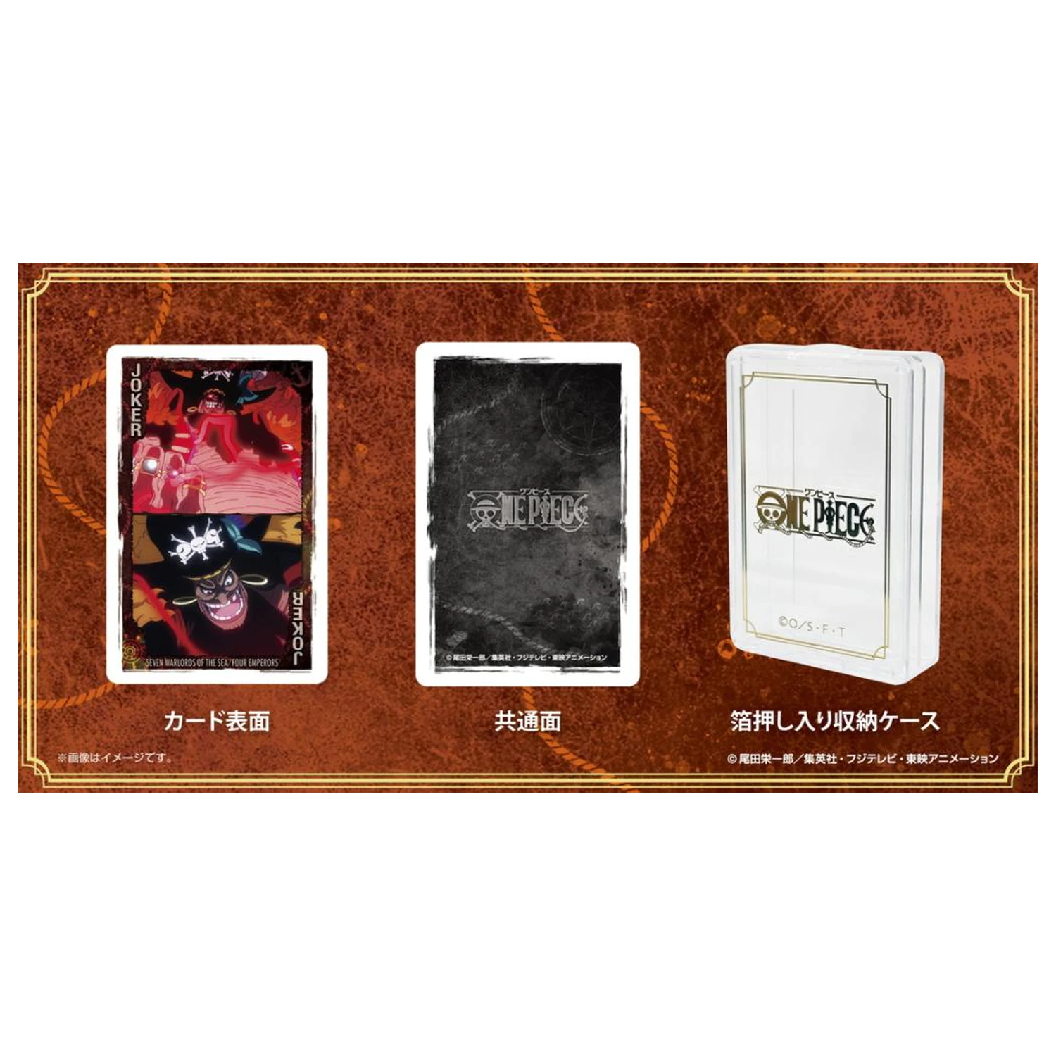 One Piece - 7 Warlords of the Sea and 4 Emperors - Playing cards "Normal" product photo