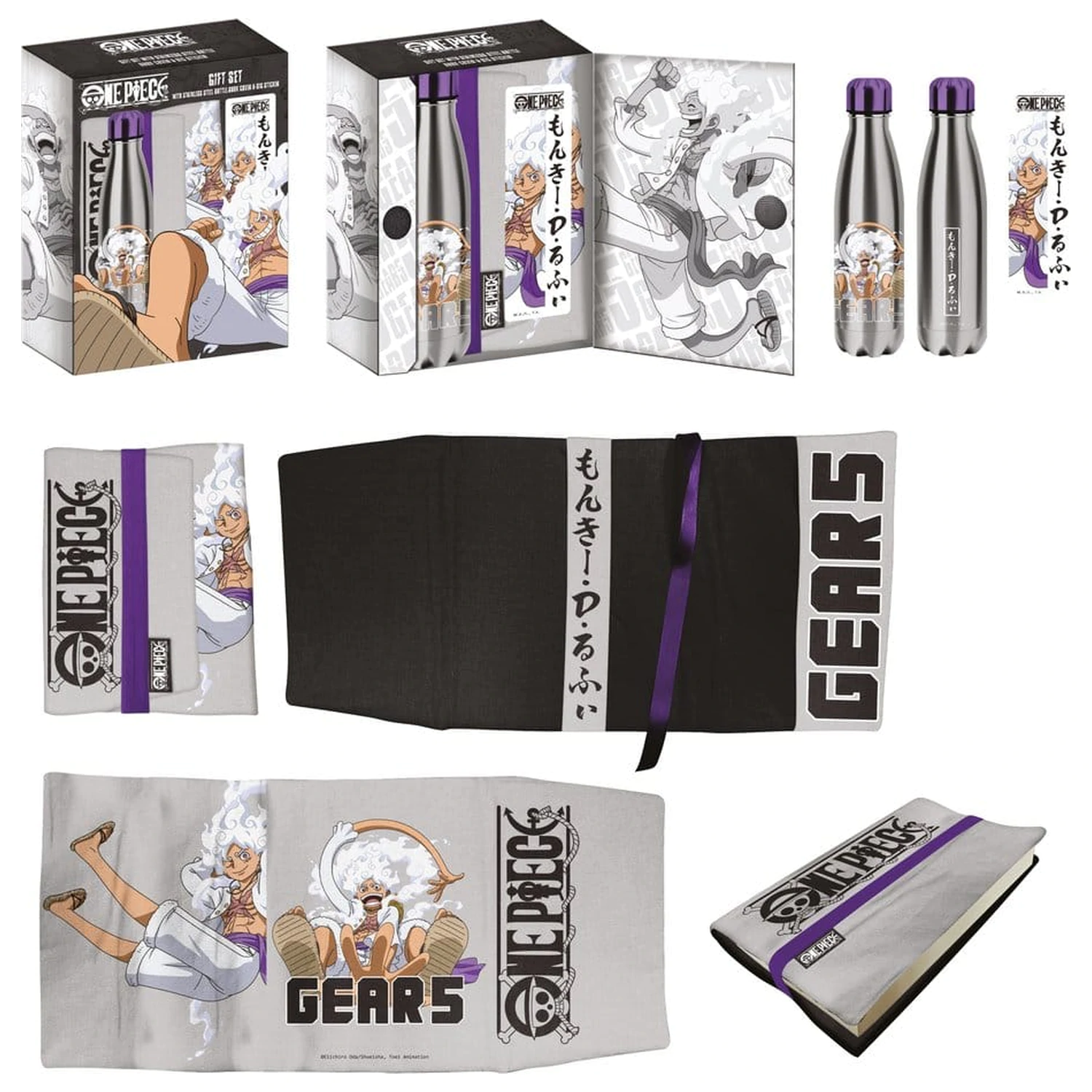 One Piece Steel Bottle, Sticker, Book Cover Gift Set Gears product photo