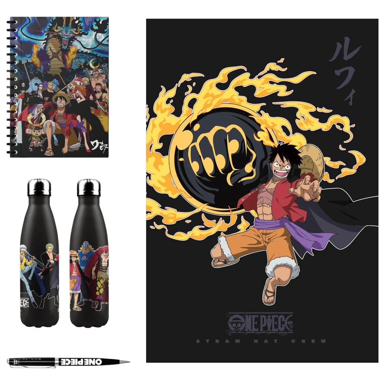 One Piece Aluminum Bottle, Notebook, Blanket, Pen Gift Set product photo
