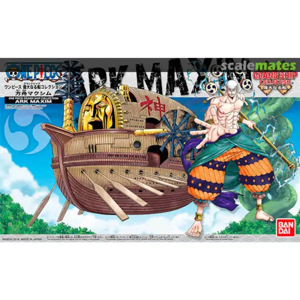 One Piece Ark Maxim Ship Model Kit figure 15cm termékfotó