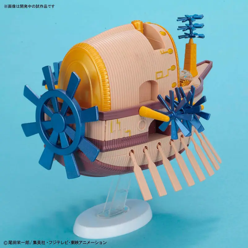 One Piece Ark Maxim Ship Model Kit figure 15cm termékfotó