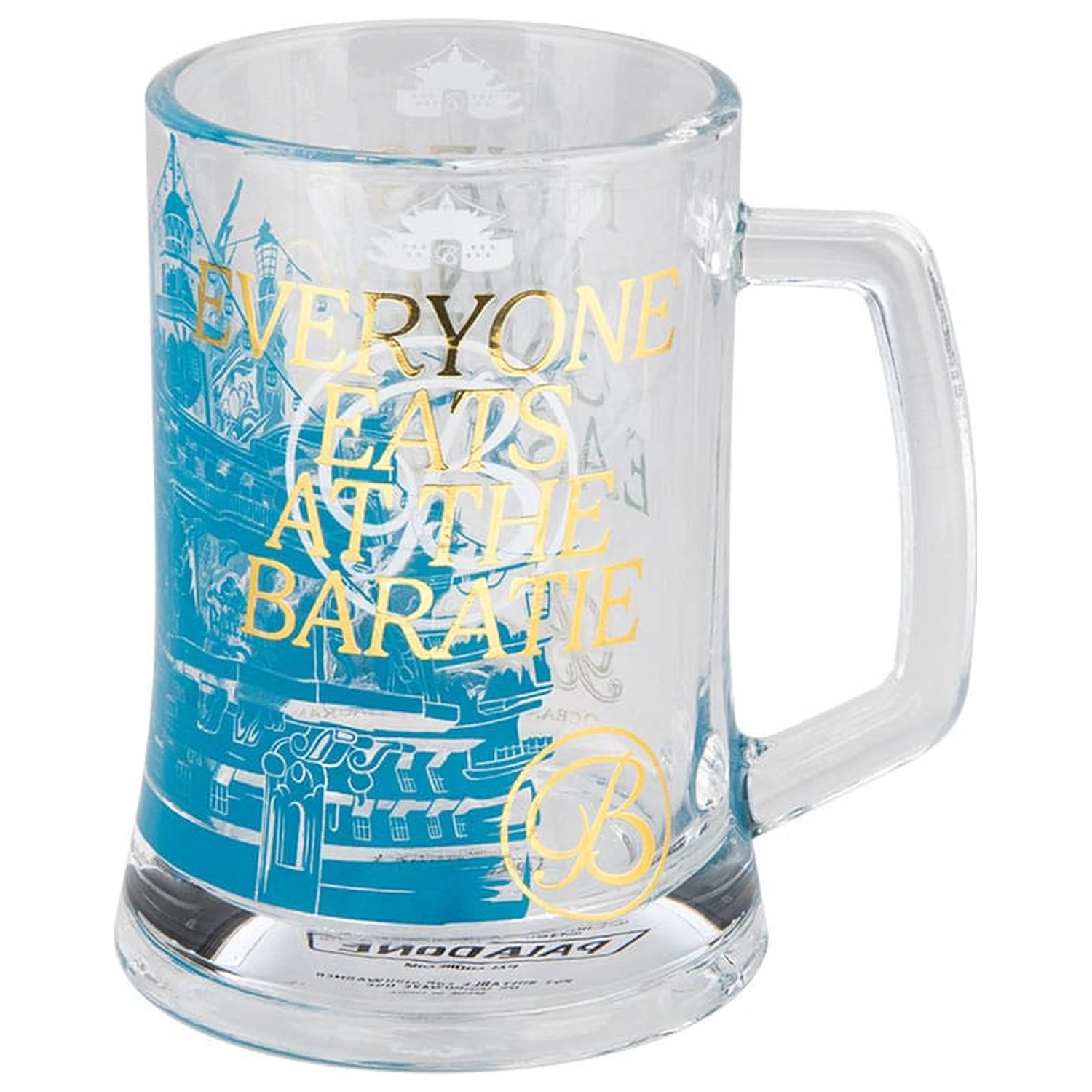 One Piece Beer Pint Glass  product photo