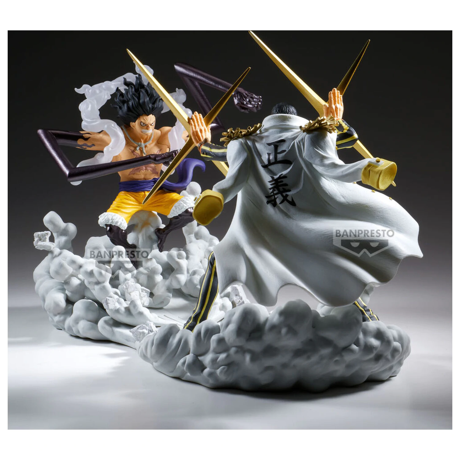 One Piece Borsalino Senkokkei figure 18cm product photo