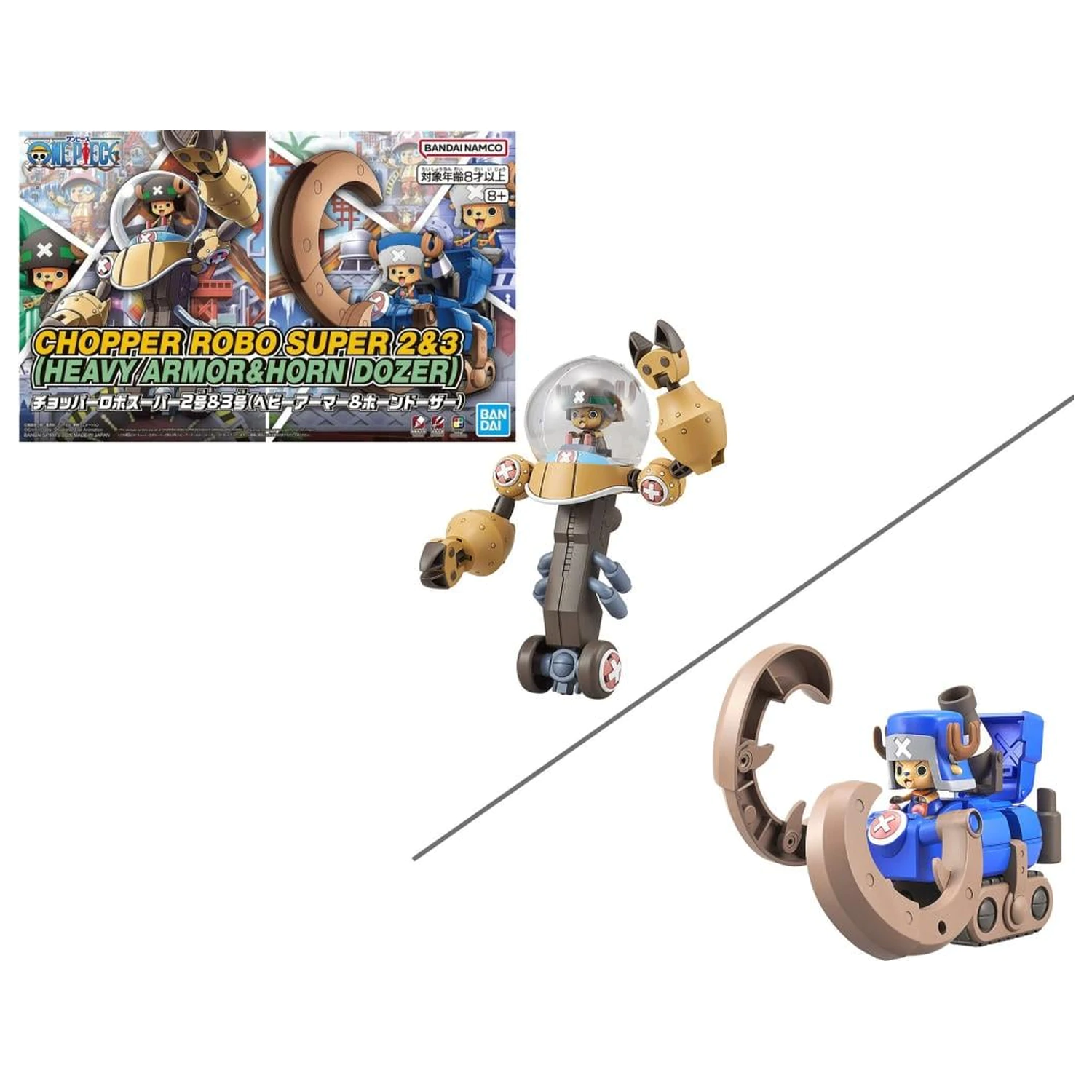 One Piece: Chopper Robo Super 2&3 Heavy Armor & Horn Dozer - Model Kit product photo