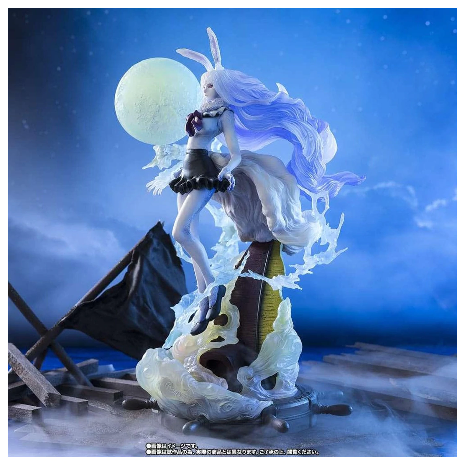 One Piece Figuarts ZERO Extra Battle PVC Statue Carrot Sulong 28 cm           product photo