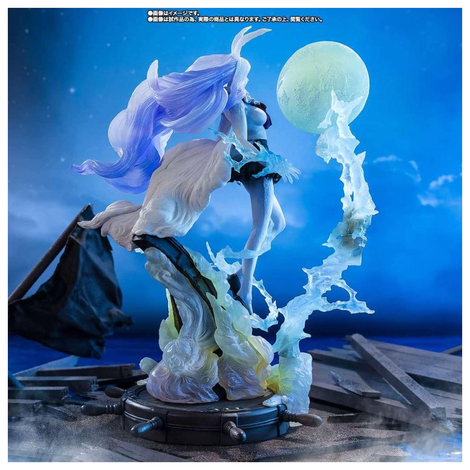 One Piece Figuarts ZERO Extra Battle PVC Statue Carrot Sulong 28 cm           product photo