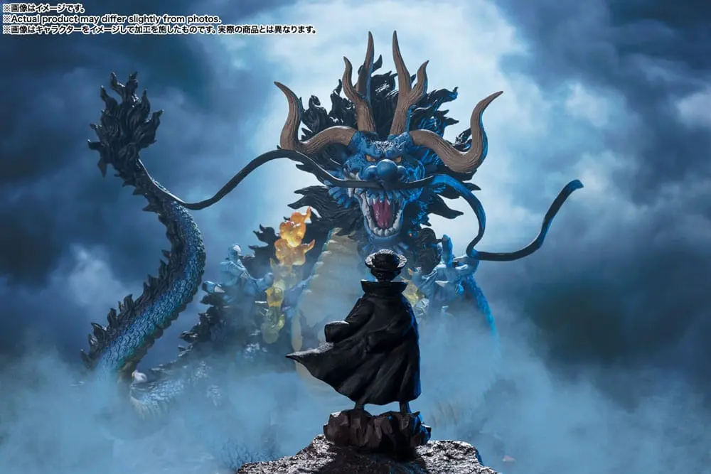 One Piece FiguartsZERO PVC Statue (Extra Battle) Kaido King of the Beasts - Twin Dragons 30 cm product photo