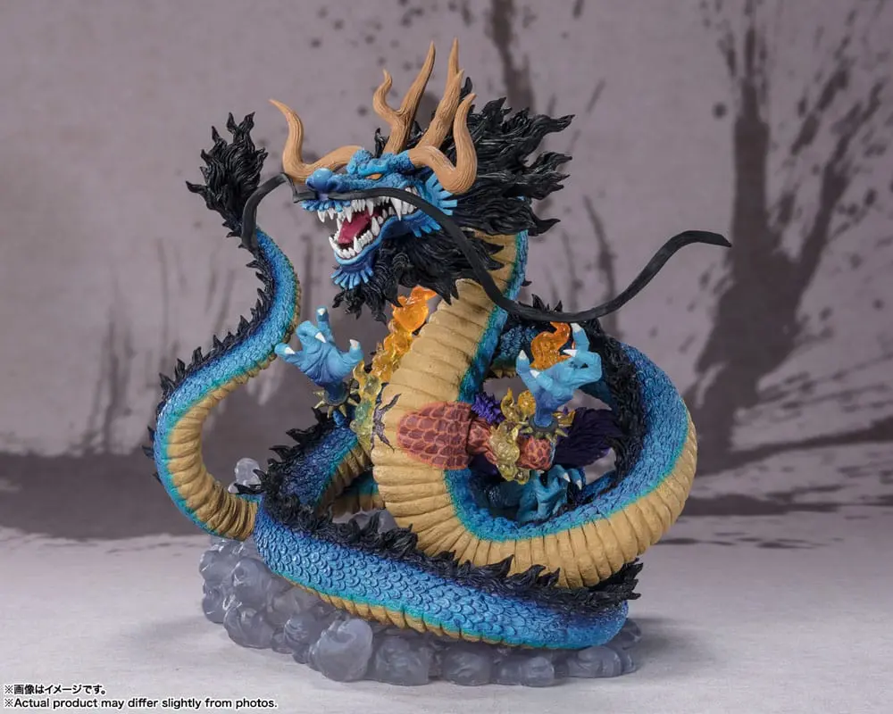 One Piece FiguartsZERO PVC Statue (Extra Battle) Kaido King of the Beasts - Twin Dragons 30 cm product photo