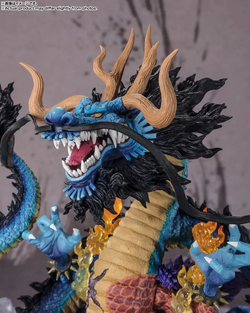 One Piece FiguartsZERO PVC Statue (Extra Battle) Kaido King of the Beasts - Twin Dragons 30 cm product photo