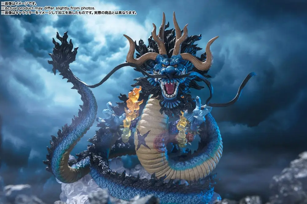 One Piece FiguartsZERO PVC Statue (Extra Battle) Kaido King of the Beasts - Twin Dragons 30 cm product photo