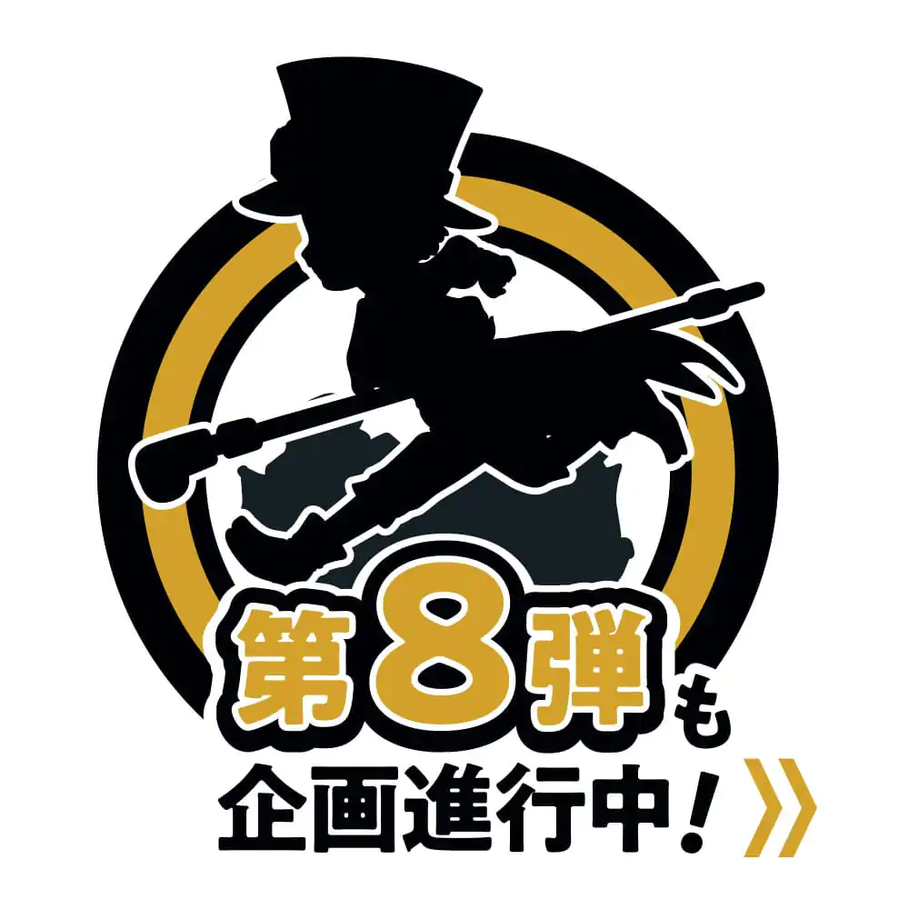 One Piece G.E.M. Series PVC Statue Portgas D. Ace Run! Run! Run! 13 cm product photo