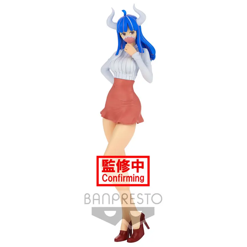 One Piece Glitter &amp; Glamours PVC Statue Ulti Ver. B 23 cm product photo