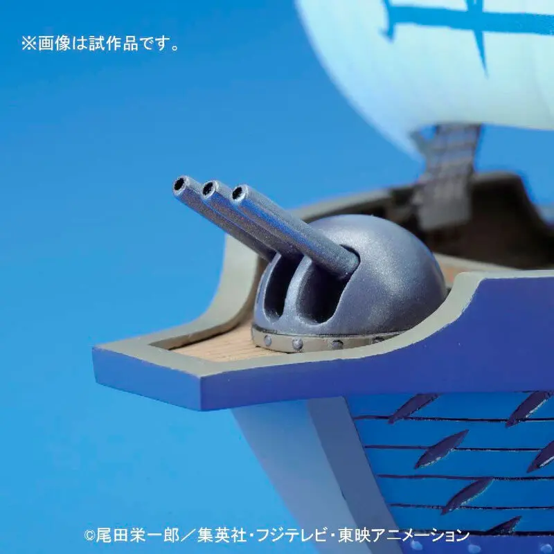 One Piece Grand Ship Collection Marine Ship Model Kit figure 15cm termékfotó