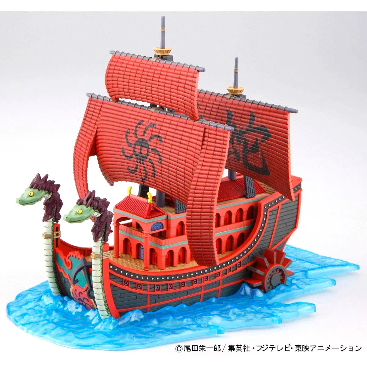 One Piece Kuja Pirates Ship Model Kit figure 15cm product photo