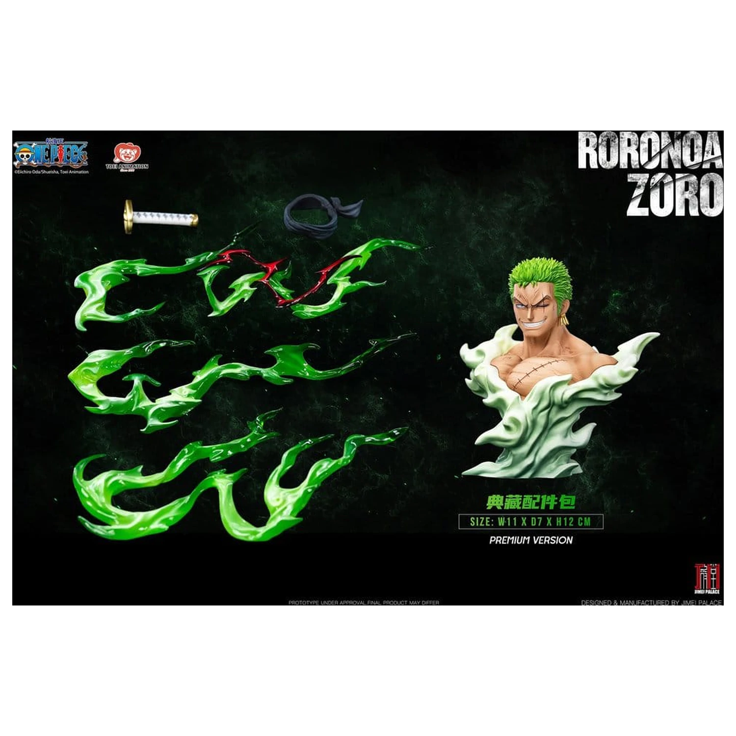 One Piece Legendary Straw Hat Crew Series Statue Roronoa Zoro (Premium Version) 34 cm product photo